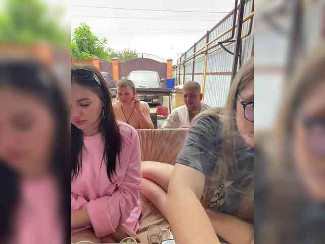 SladenkieVmeste webcam