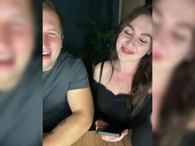 SladenkieVmeste webcam
