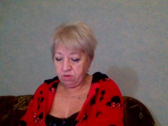 AnjelElinor's BongaCams show and profile