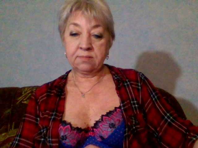 AnjelElinor's BongaCams show and profile