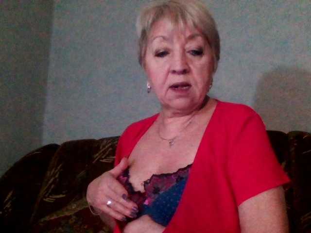 AnjelElinor's BongaCams show and profile