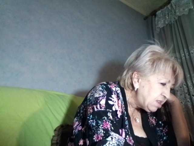 AnjelElinor's BongaCams show and profile