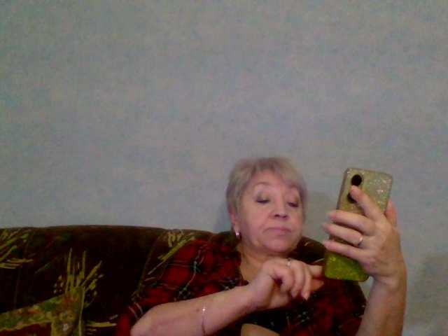 AnjelElinor's BongaCams show and profile