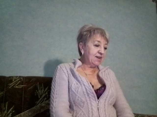 AnjelElinor's BongaCams show and profile