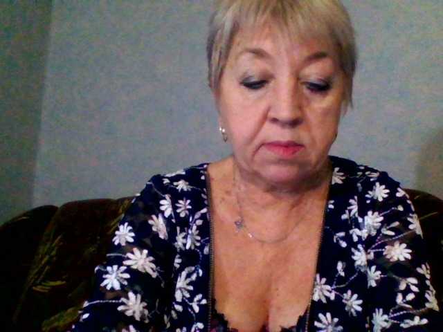 AnjelElinor's BongaCams show and profile