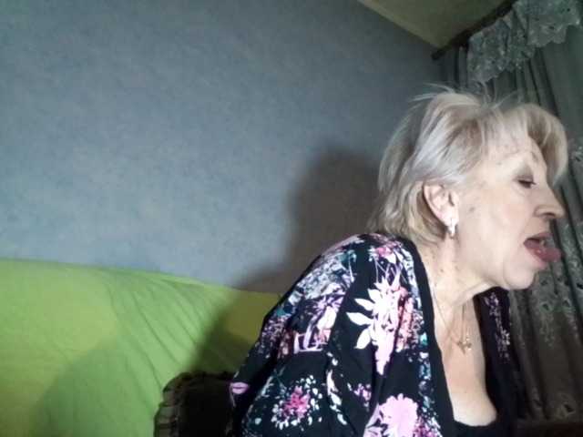 AnjelElinor's BongaCams show and profile