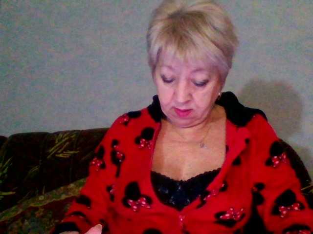 AnjelElinor's BongaCams show and profile