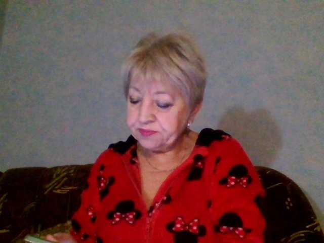 AnjelElinor's BongaCams show and profile