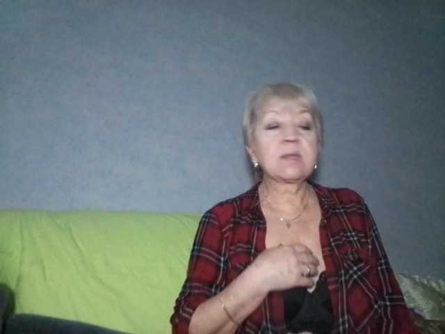 AnjelElinor's BongaCams show and profile