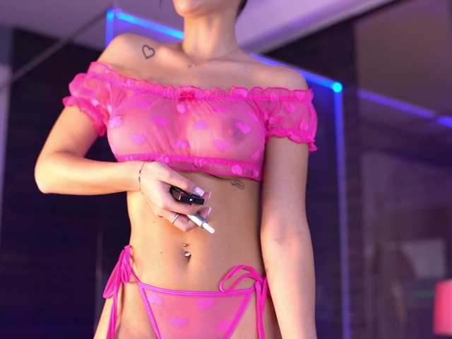 Sex chat gratuit in direct cu RaisaKali pe BongaCams