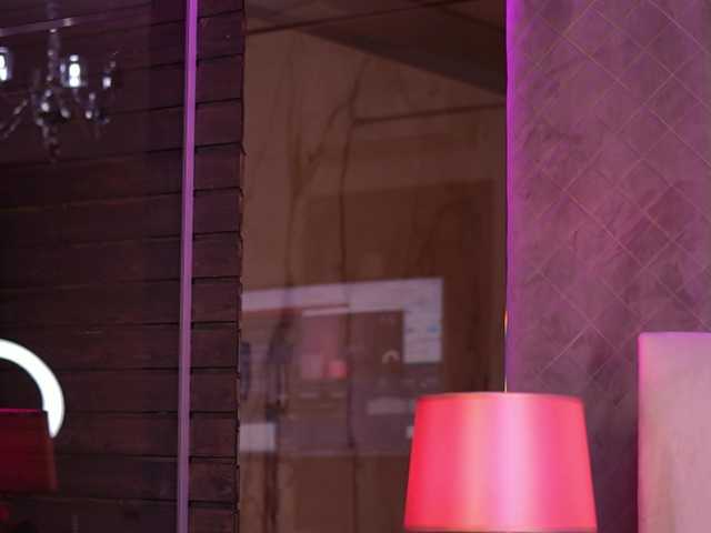 Sex chat gratuit in direct cu RaisaKali pe BongaCams