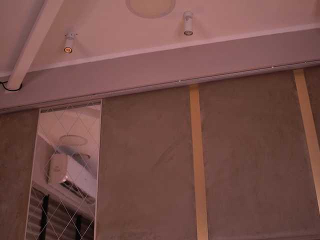 BlairSander — DRIVE ME  CRAZY @remain 