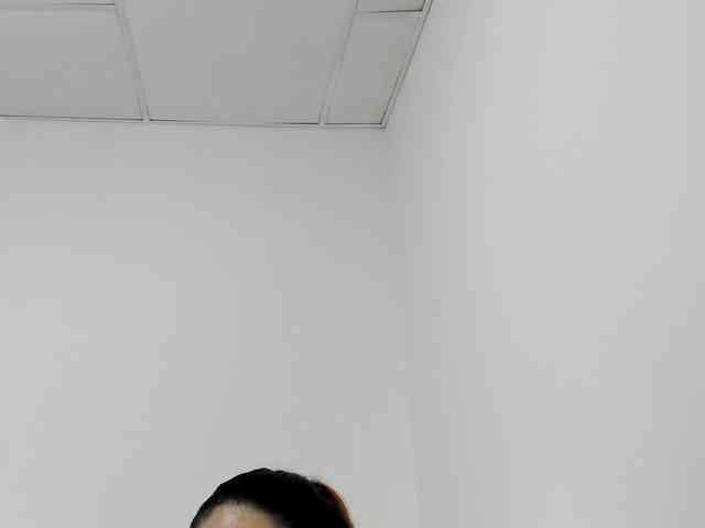 STARKIARA webcam