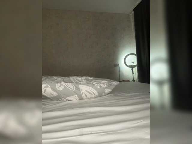 go to chat with WIDEHIPS