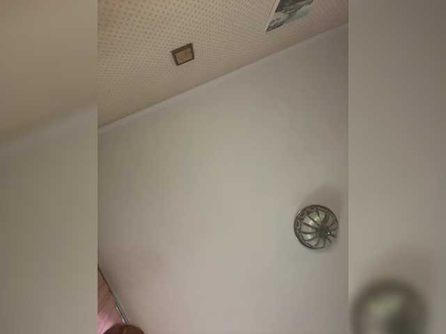 Watch amazing slut Ginger-nipple1 Ginger-nipple1 from BongaCams