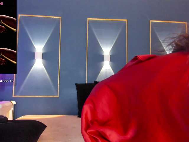  IssyRosse chat room