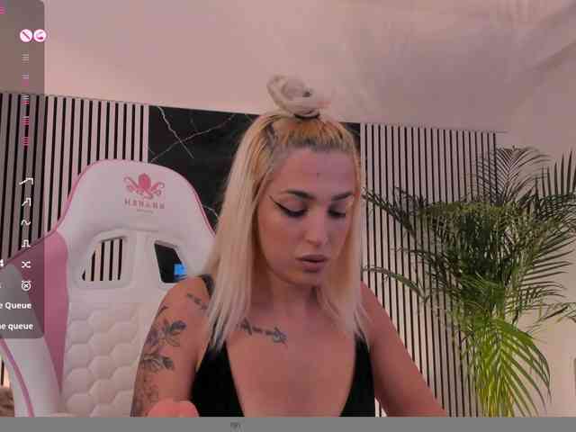 Theajoy webcam