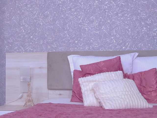 EmmaXXXQueen from BongaCams is Freechat