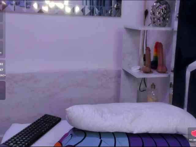 Veronica-Ryan webcam