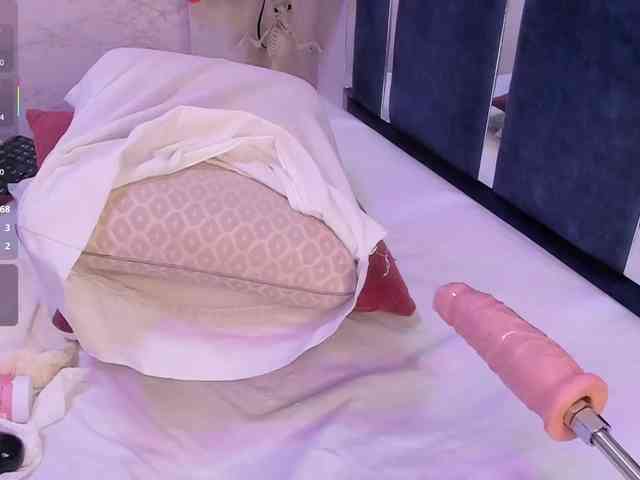 Veronica-Ryan webcam