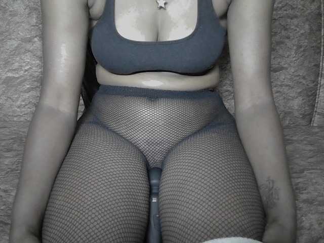 Preview of eroticeve1