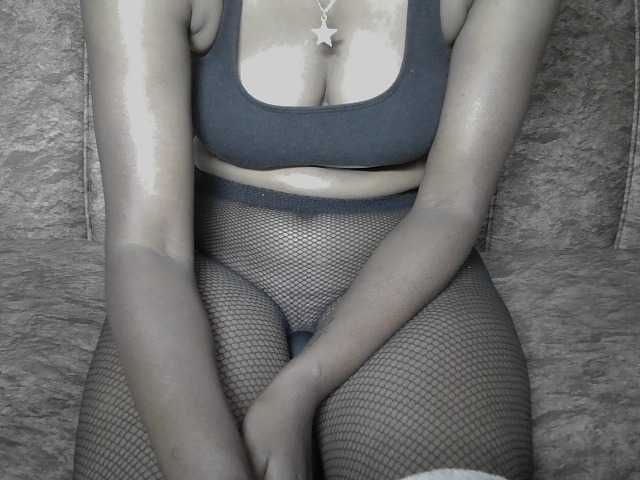 Preview of eroticeve1