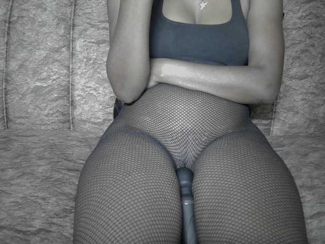 Preview of eroticeve1