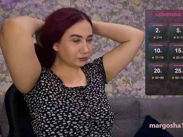 Maaargo webcam