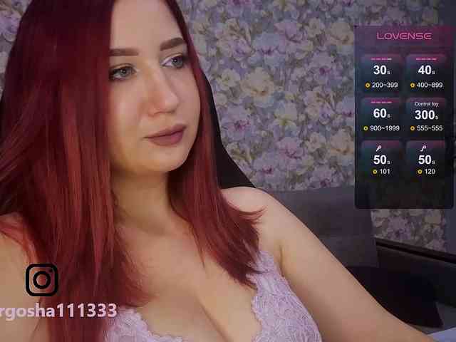 Maaargo webcam