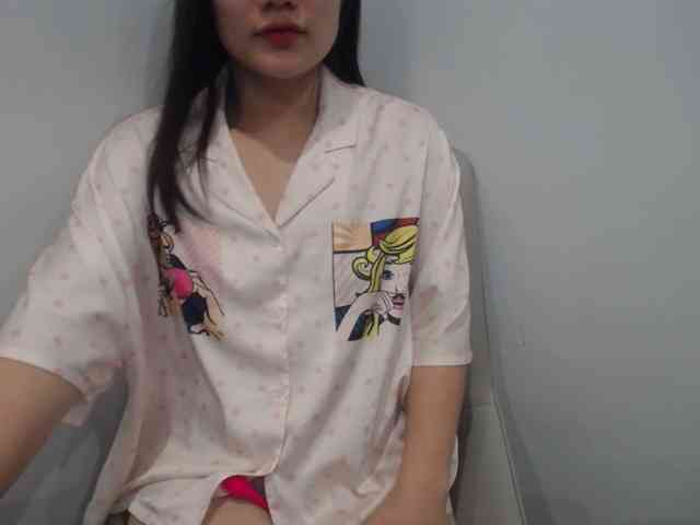 Vanana webcam