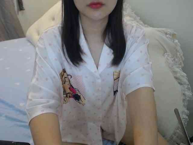 Vanana webcam
