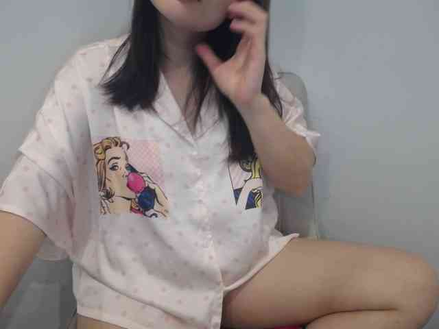 Vanana webcam