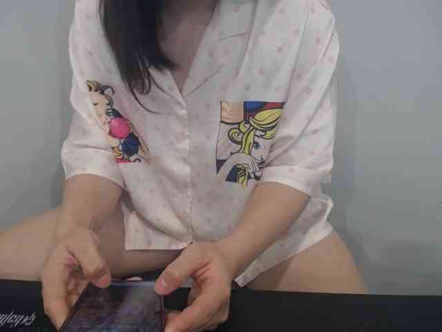 Vanana webcam