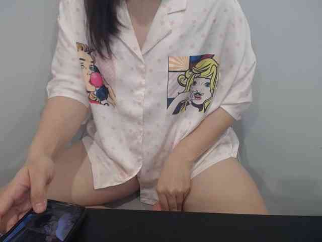 Vanana webcam