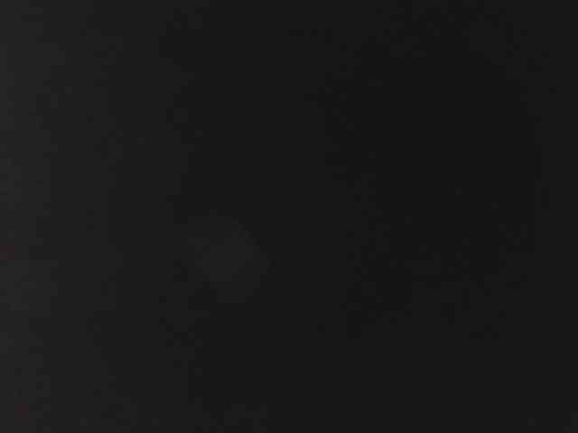 Vanana webcam