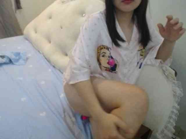Vanana webcam