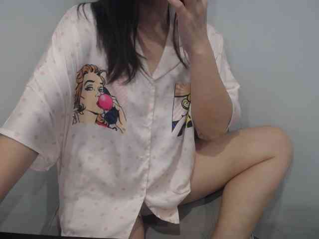 Vanana webcam