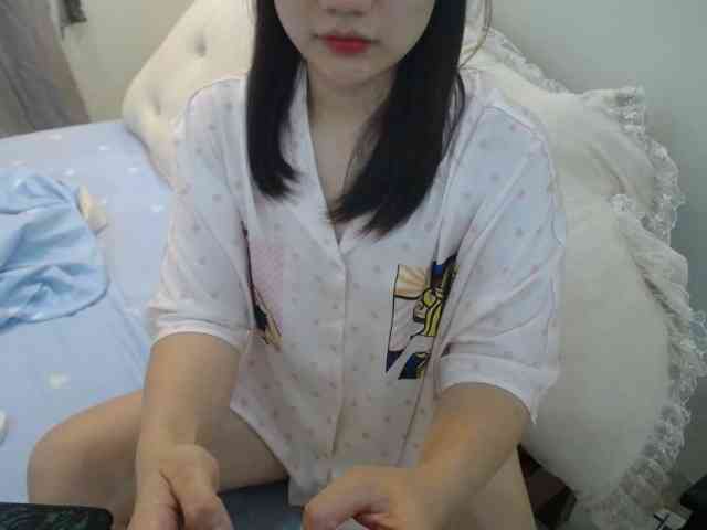 Vanana webcam