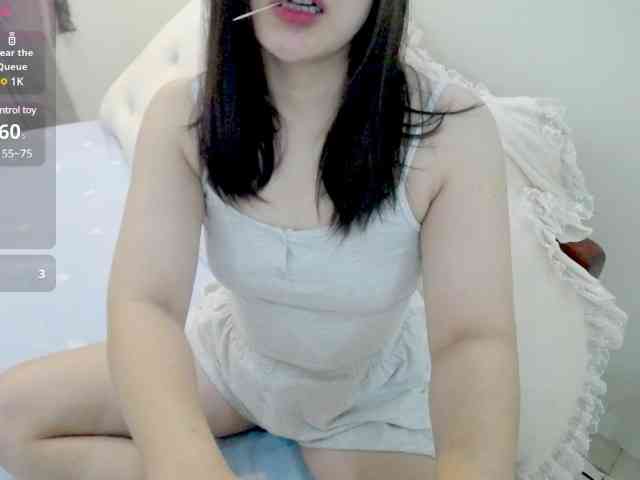 Vanana