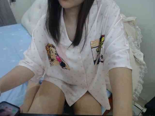 Vanana webcam