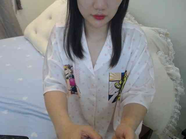 Vanana webcam