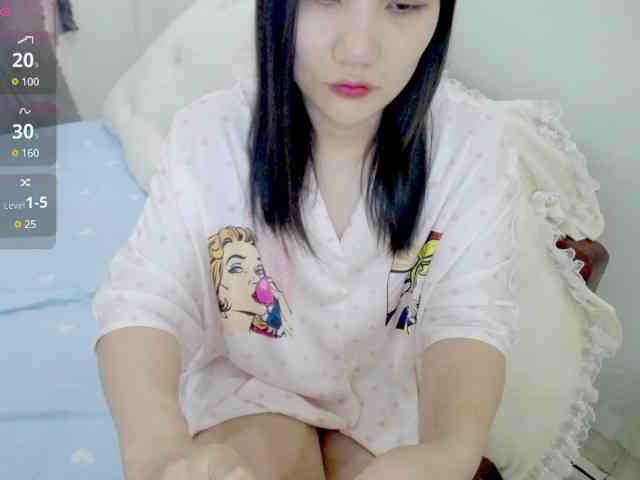 Vanana webcam