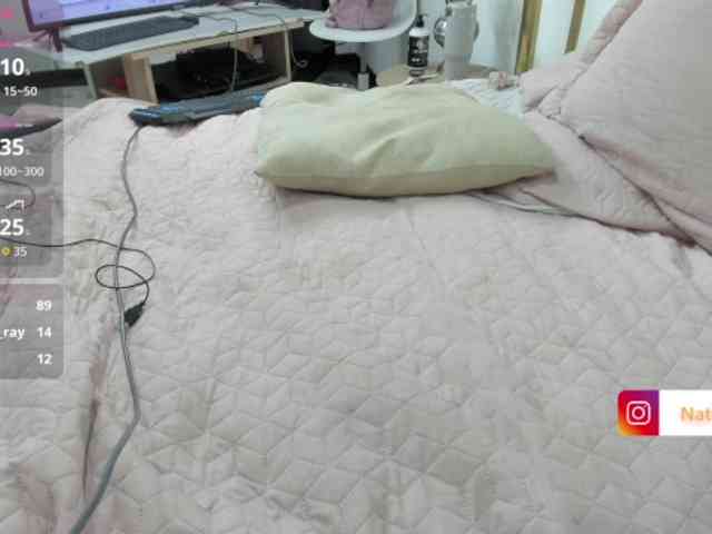 nathysmithx webcam
