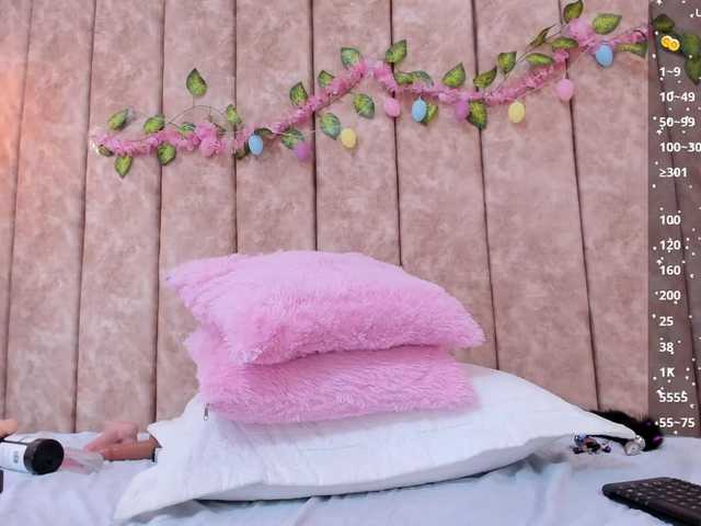 adiila's BongaCams show and profile