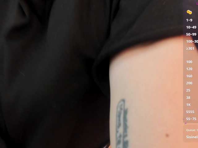 adiila's BongaCams show and profile