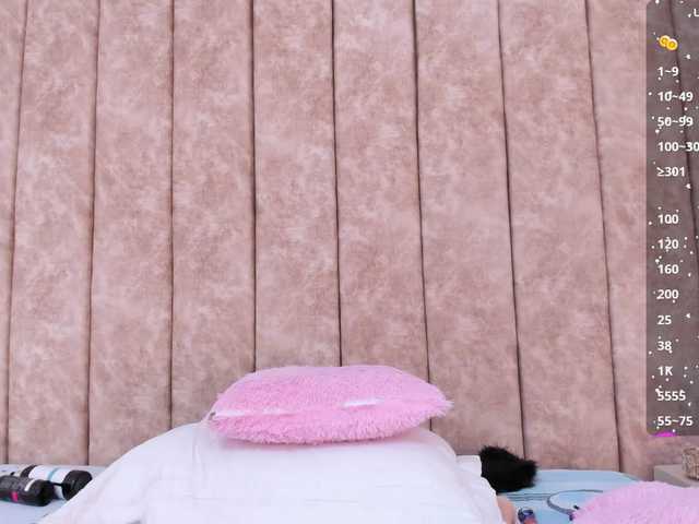 adiila's BongaCams show and profile