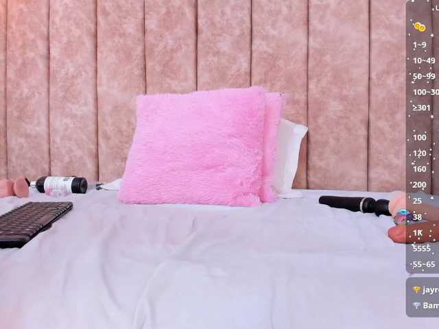 adiila's BongaCams show and profile