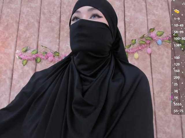 adiila's BongaCams show and profile