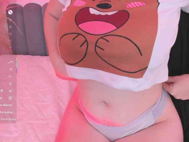 adiila webcam