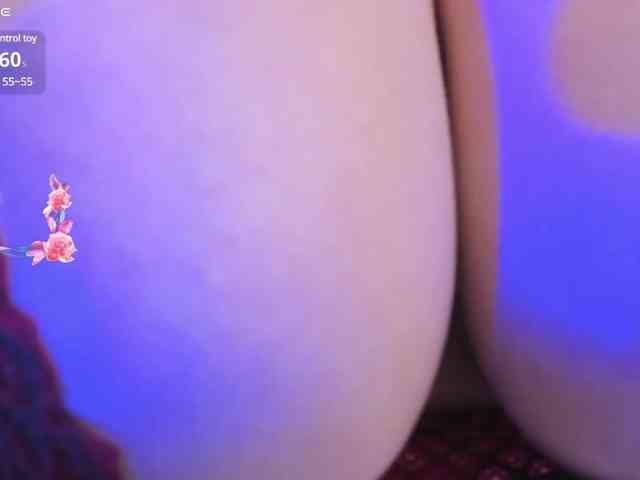 adiila webcam